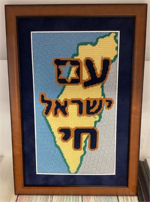 Photograph of product.